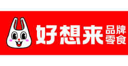 haoxianglai-logo